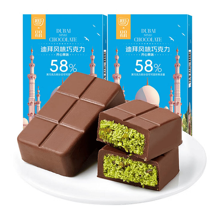 Qiaomiao Dubai Flavor Chocolate 65g