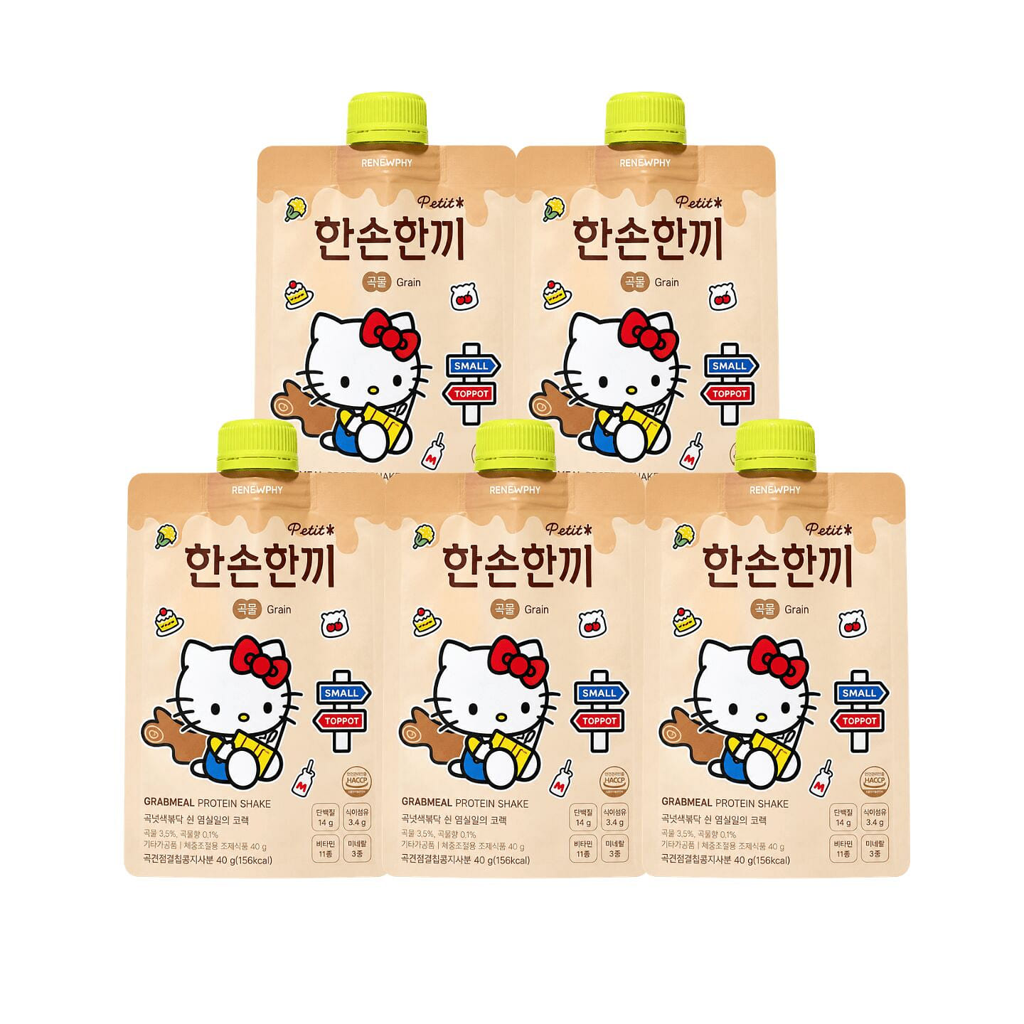 Sanrio Collaboration Protein Shake Grain Flavor 5 each
