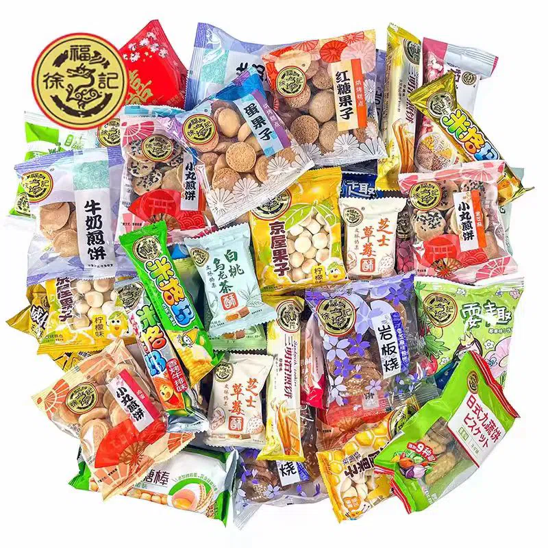 Xufuji snacks and pastries bulk 500g 500 g