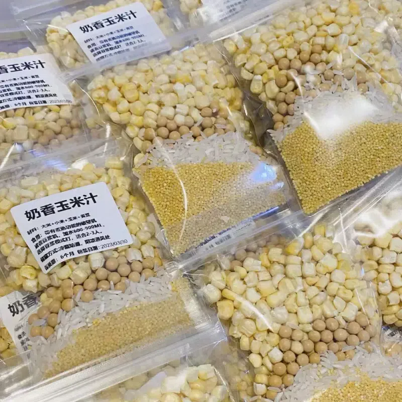 Corn Milk Juice Ingredient Pack, 7 bags, each bag 60 g