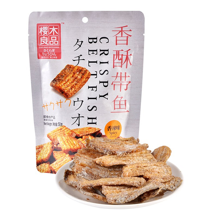 樱木良品|香酥小带鱼 香辣味1袋