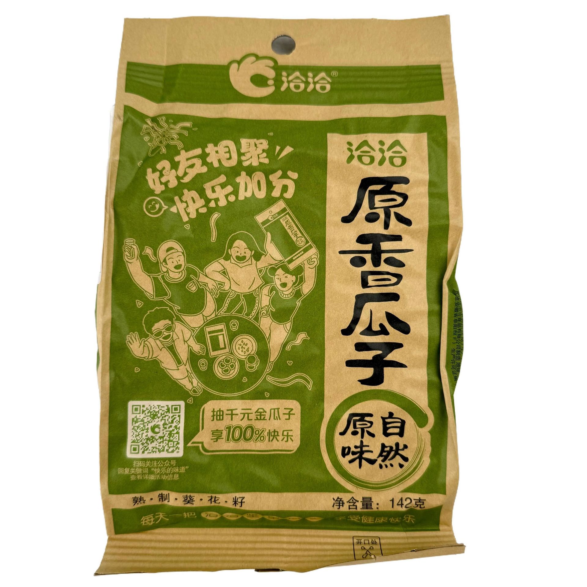 Chacha Original flavored Melon Seeds 142 g