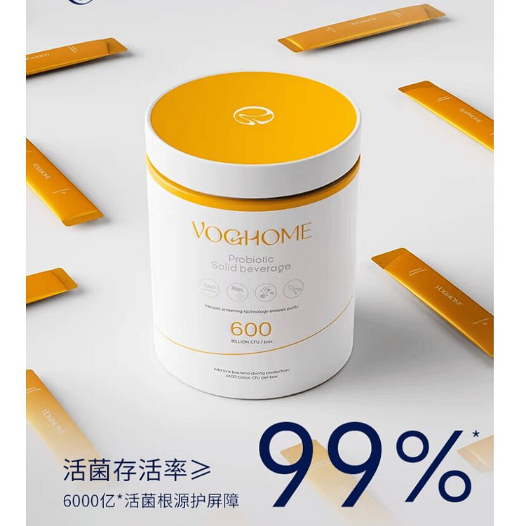Voghome益生菌 养胃粉孕妇调理肠胃肠道胀气 1 罐
