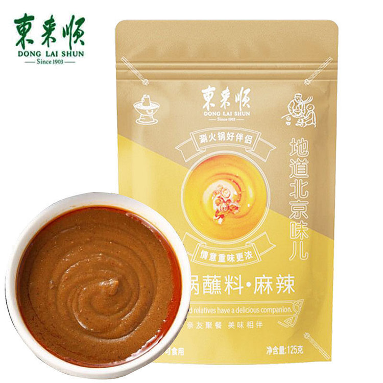 东来顺麻辣蘸料125克*1袋装 125 克