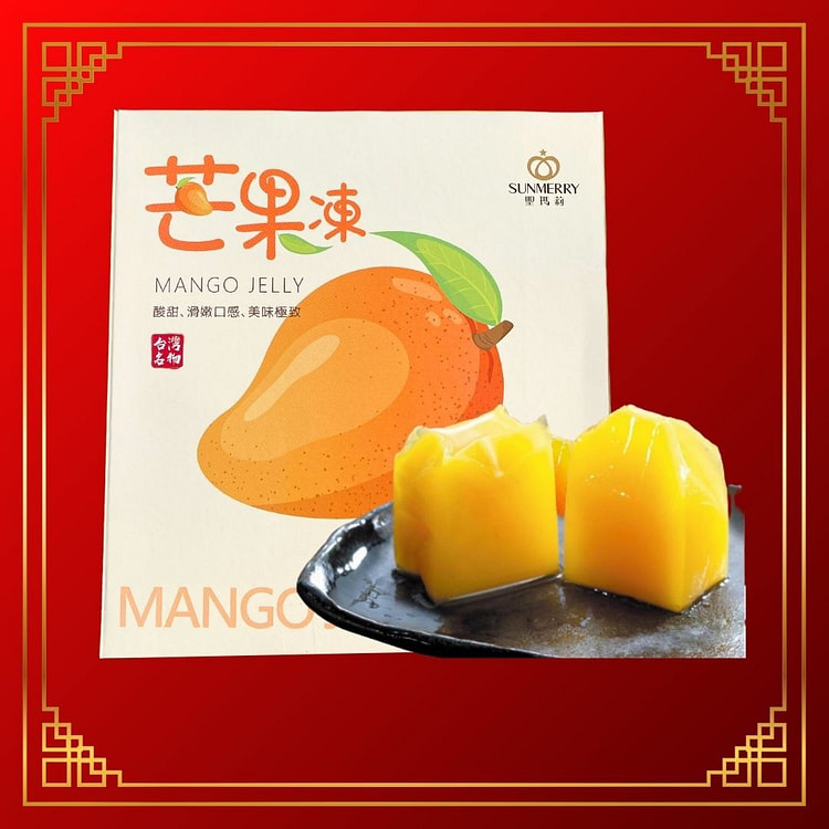 Sunmerry - Mango Jelly 10 count