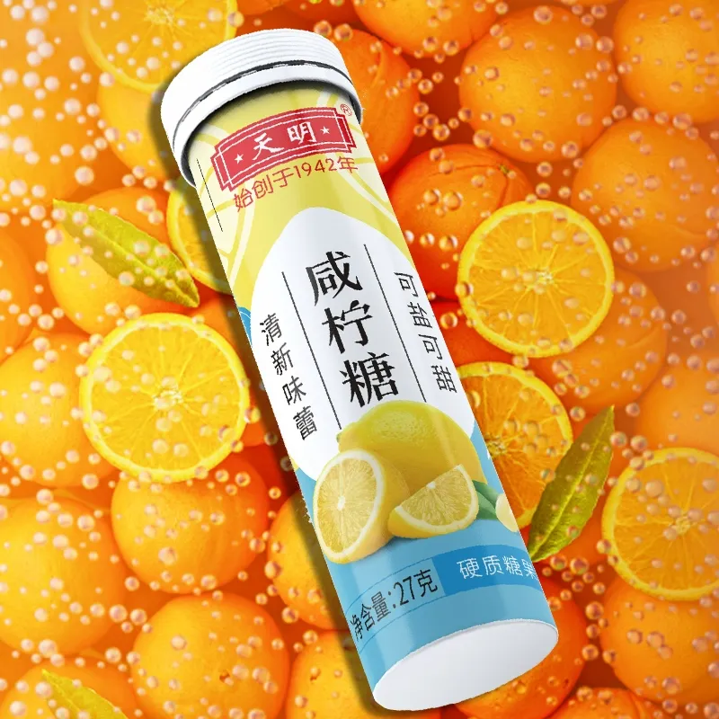 Get Shanghai Tianming Sugar-free Salted Lemon Candy Delivered
