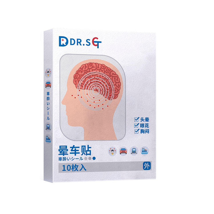 日本DR品牌晕车晕船晕机防晕防吐耳后贴30贴/3盒