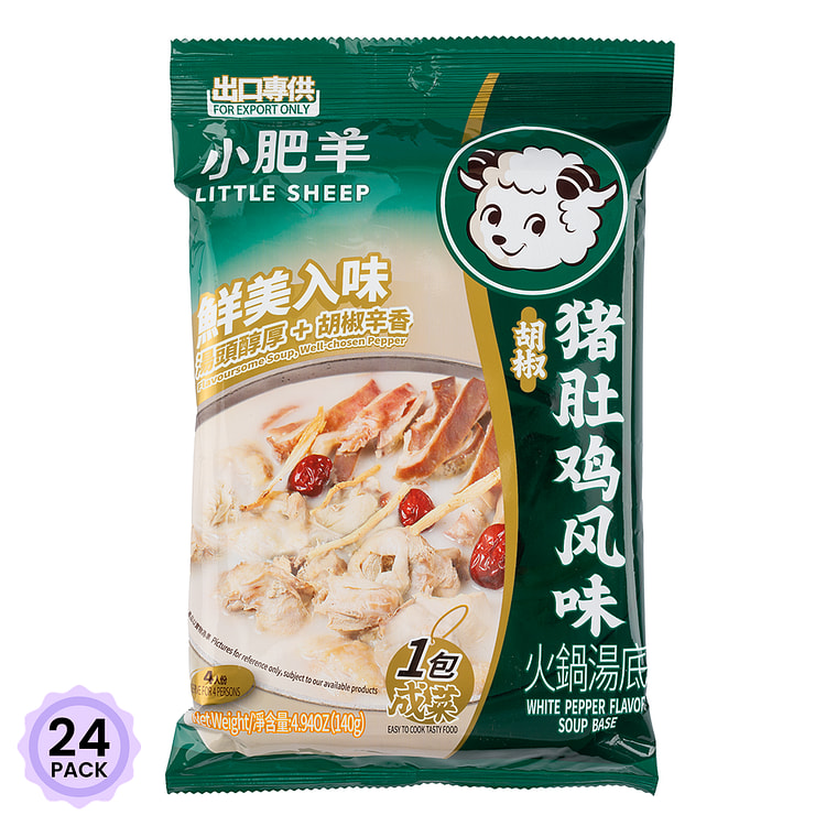 小肥羊猪肚鸡火锅底料 140 克*24 包