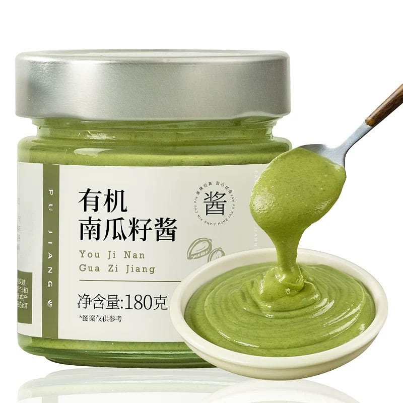 Organic Pumpkin Seed Sauce 180 g