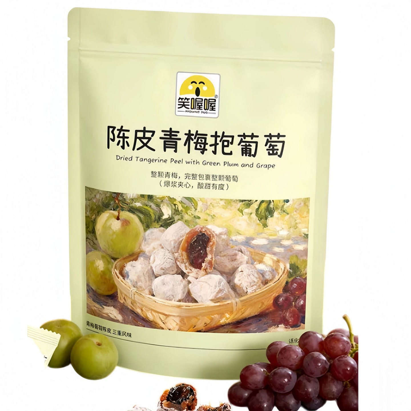 Xiao Wo Wo Tangerine Peel & Green Plum Grapes 100g 100 g