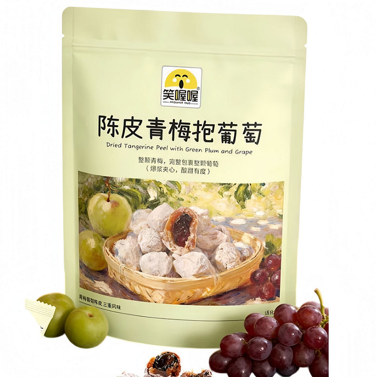 Xiao Wo Wo Tangerine Peel & Green Plum Grapes 100g 100 g