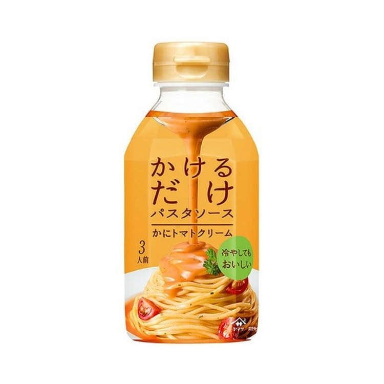 ヤマサ醤油  かけるだけパスタソース かにトマトクリーム 330ml 330 ml(ミリリットル)