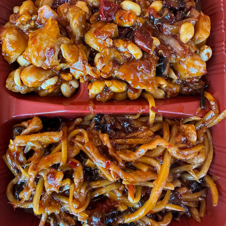 宫保鸡丁鱼香肉丝双拼 500g 微辣 配炒饭