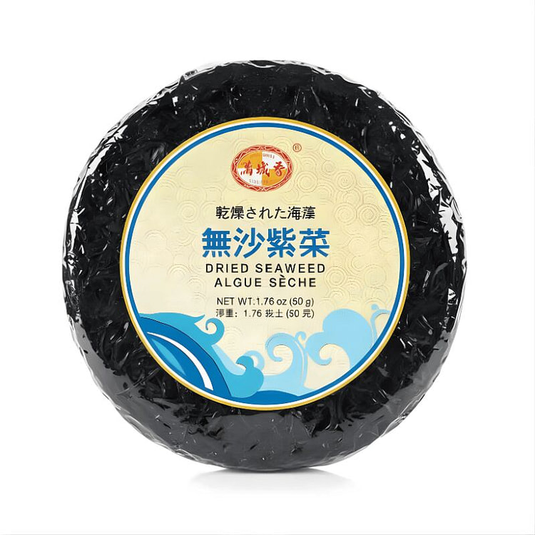 City Roma Dried Seaweed 50g 1 each