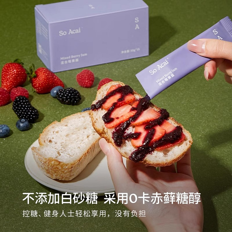 SO ACAI Mixed Berry Jam 10g*15 150 g