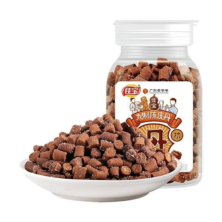 佳宝九制陈皮丹金桔盐金枣老鼠屎柠檬话梅丹网红零食 65 克