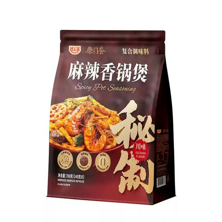 好人家麻辣香锅煲调味料干锅酱底料家用冒菜炒料 700 克