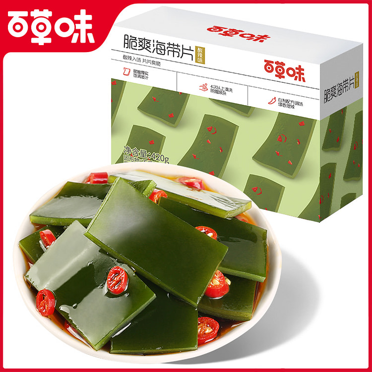 百草味脆爽海带片420g*1箱