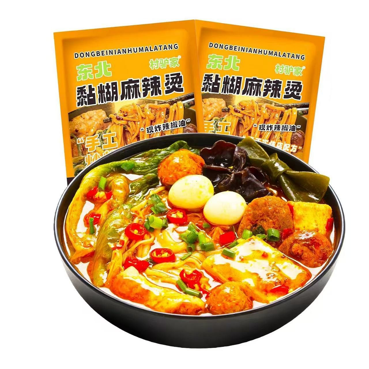Cunlvjia Sticky Spicy Hot Pot 458g*1 Bag 1 pack