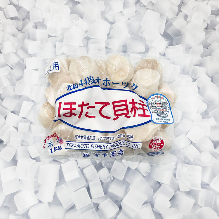 Hokkaido Scallops, Dry XL 16-20 Size (2.2LB)