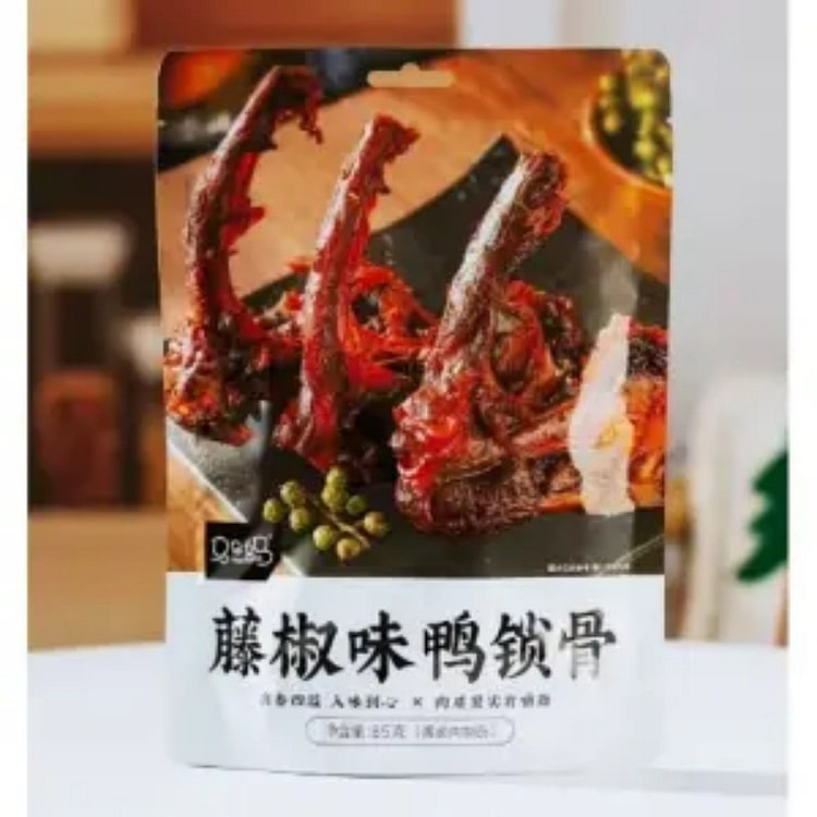 马马妈 藤椒鸭锁骨 85g