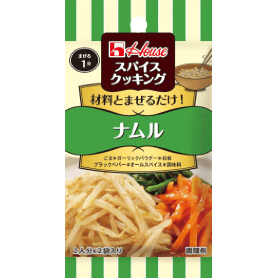 House food Spice cooking namul 13.2g 1 count