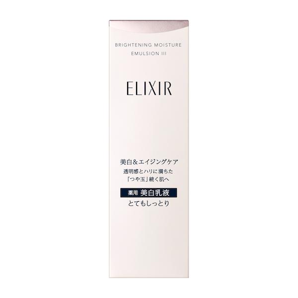 Get ELIXIR Brightening Moisture Emulsione 130g III Delivered | Weee ...