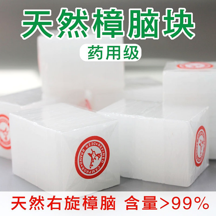 24 pieces Natural camphor blocks 150 g