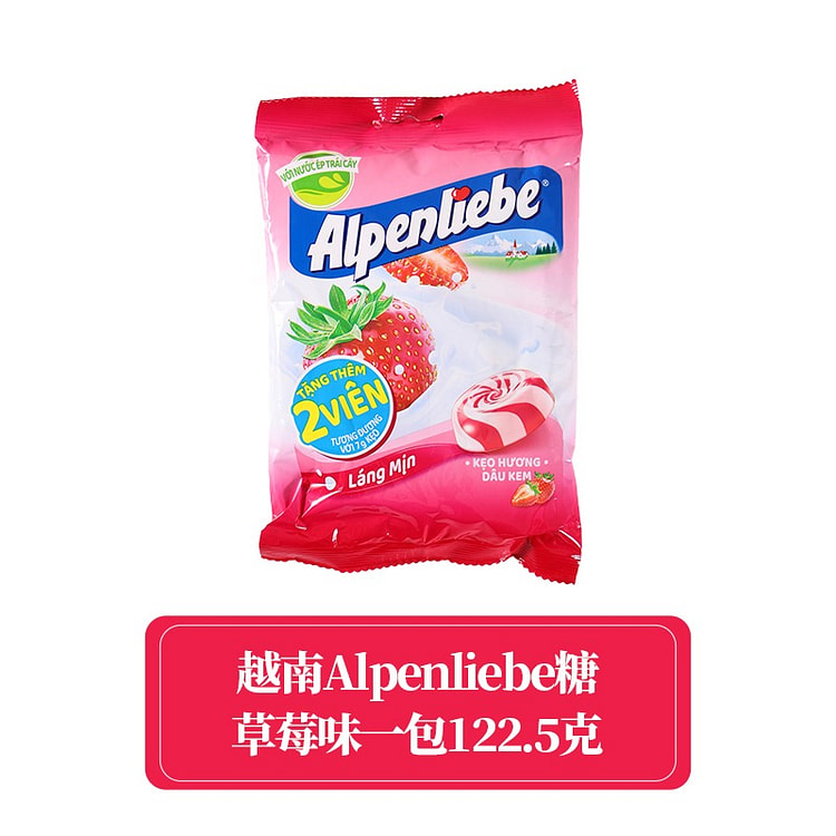 Vietnamese Alpenliebe strawberry candy 122.5g