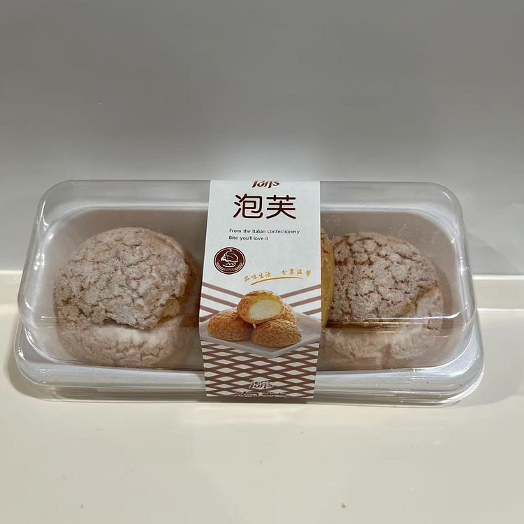 Cream puffs 3 count 1 box