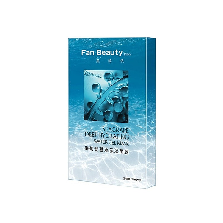 Fan Beauty Sea Grape Hydrating Facial Mask 1 box