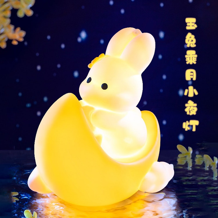 Jade Rabbit Riding the Wind Night Light