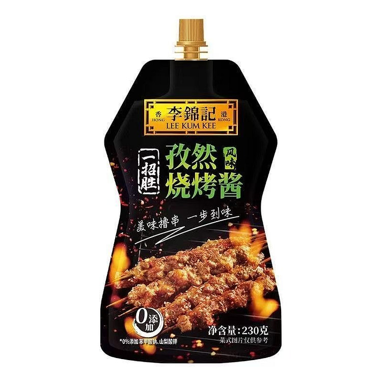 李锦记孜然风味烧烤酱230g*1袋 230 克