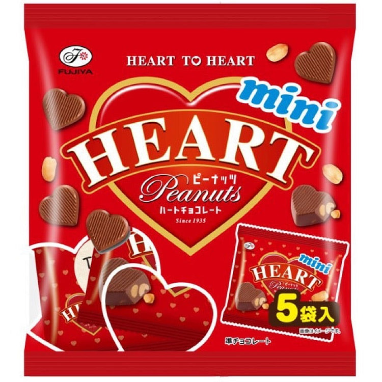 Fujiya Heart Chocolate Mini Peanuts 85g 1 each