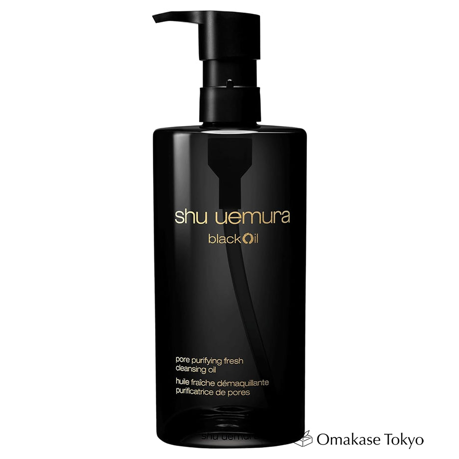 【まっしゅる～む】shu uemura blackOil Get Shu Uemura Black Cleansing Oil 450ml Delivered | Weee