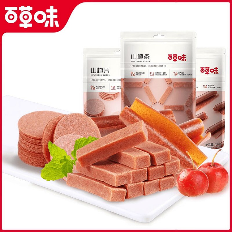 百草味山楂条228gx3袋山楂卷片果丹皮片 684 克