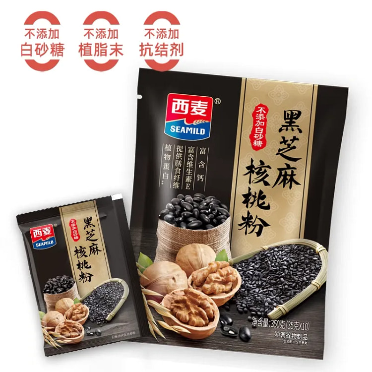 西麦黑芝麻核桃粉350g 350 克