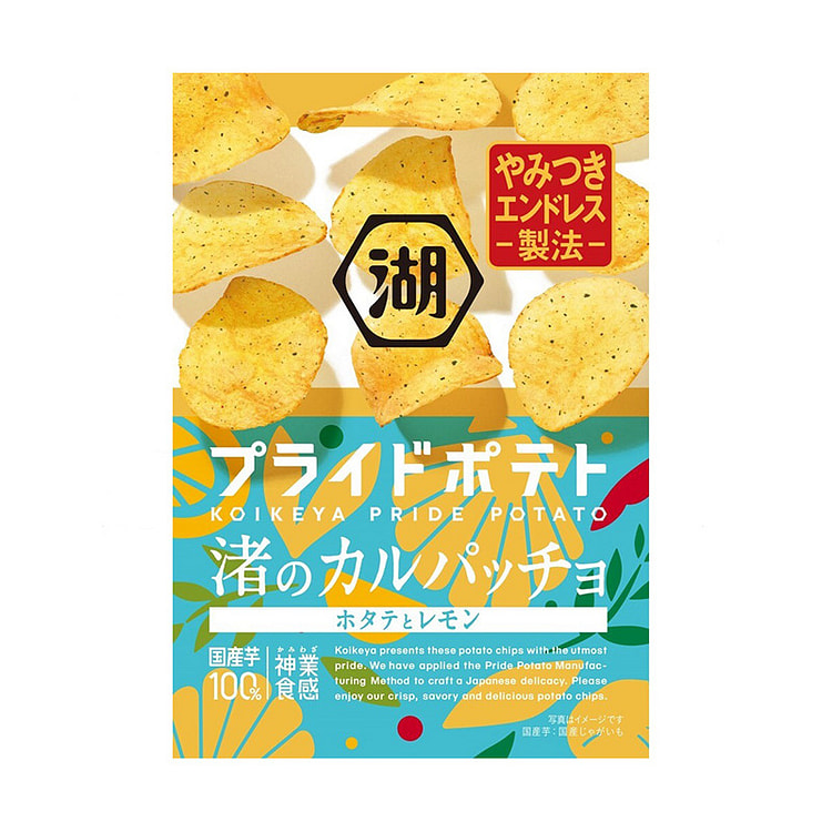 湖池屋骄傲薯片 – 渚之意式生腌味（55g）