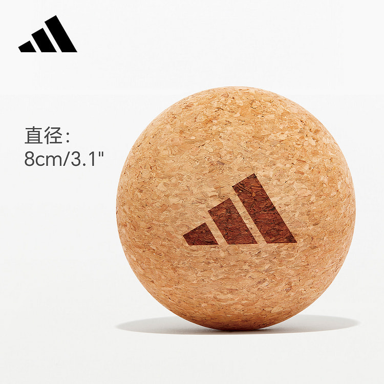 Adidas Cork Massage Ball - 1 pack 1 case
