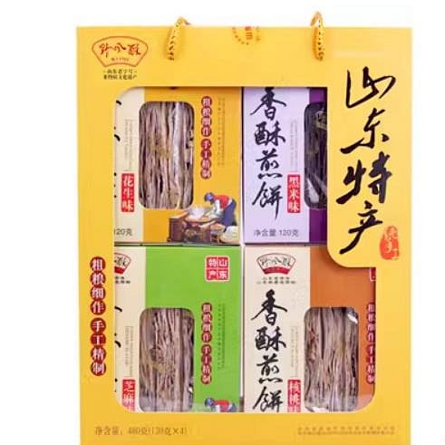 Shandong specialty Wild Wind Crispy Crispy Pancake gift box 480g 480 g