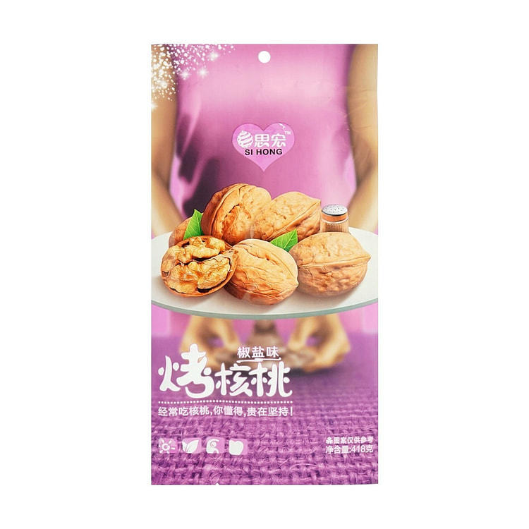 SIHONG 烤核桃（盐胡椒味） 1 包