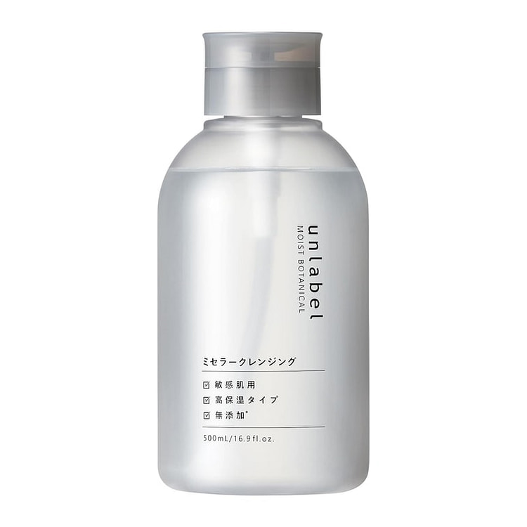 unlabel モイストボタニカル ミセラークレンジング  500ml