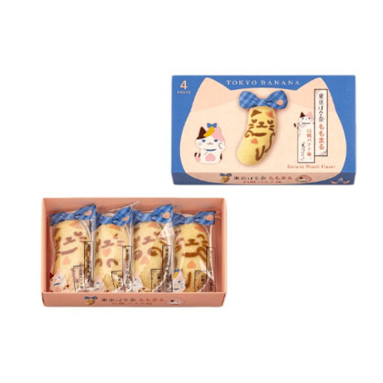 White Peach Custard Sponge Banana Cake (4 pieces) 1 box