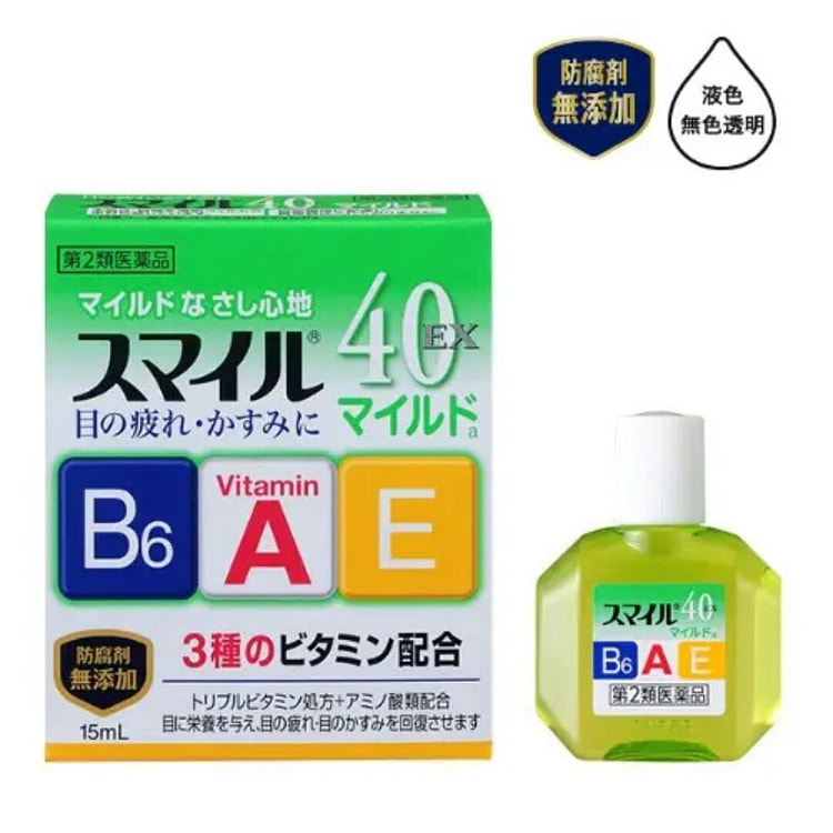 LION 狮王 缓解疲劳模糊眼药水 15ml