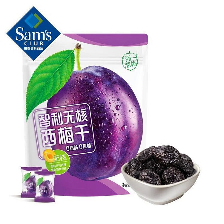 山姆 溜溜梅 智利无核西梅干 800 克