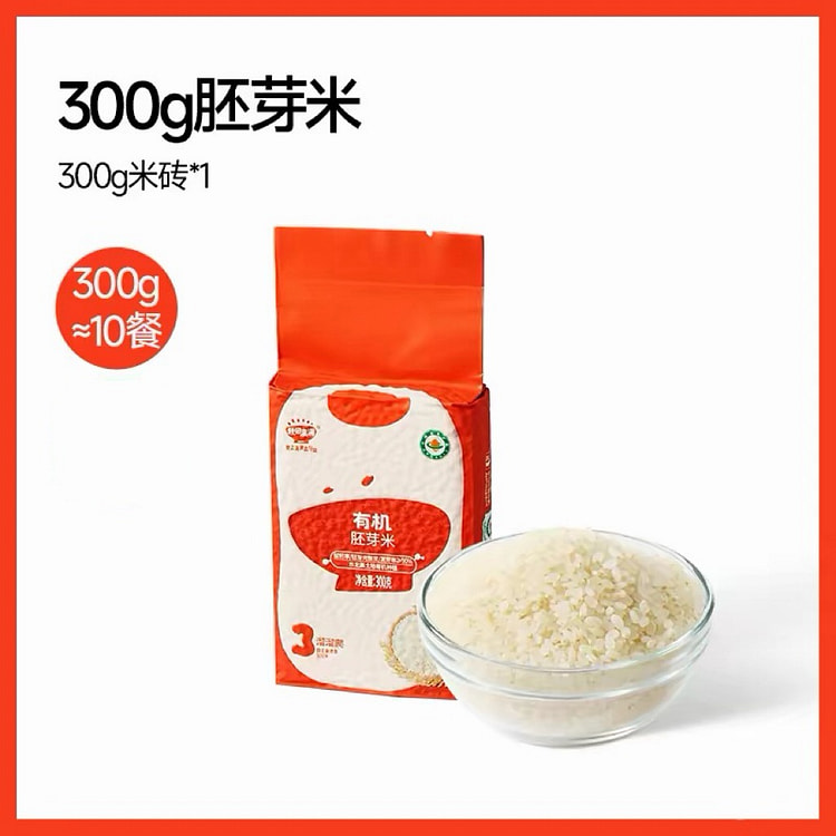 Organic germ rice 300 g