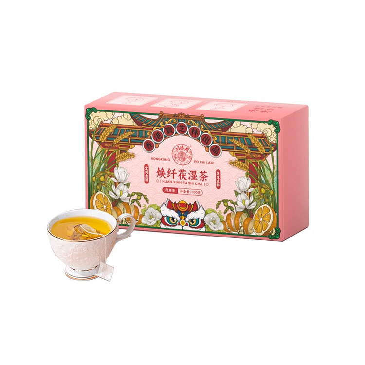 香港宝芝林 焕纤茯湿茶 排除湿气祛湿 无湿一身轻