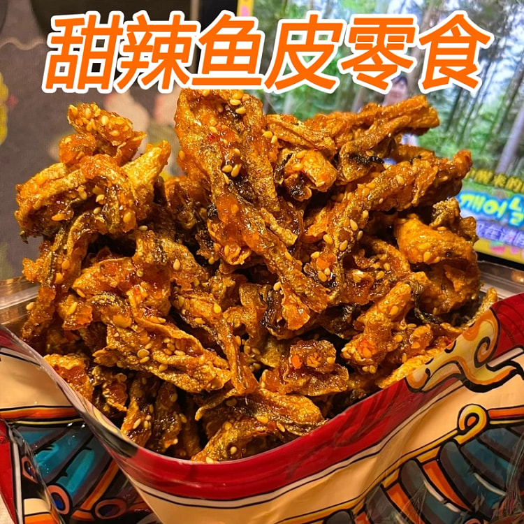 香辣鱼皮-蜜汁鳕鱼皮70g*1袋