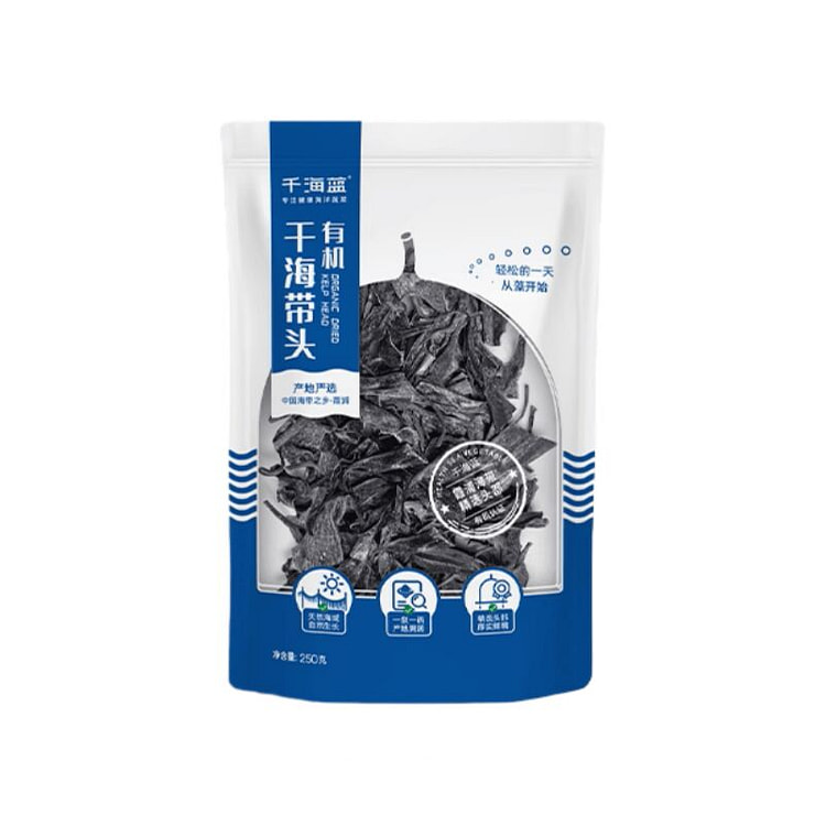 千海蓝  有机干海带短头  250gx1包 250 克
