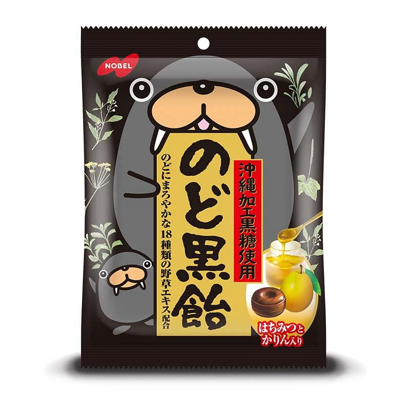 Nobel Throat Lozenges Black Sugar Honey 110g 1 each